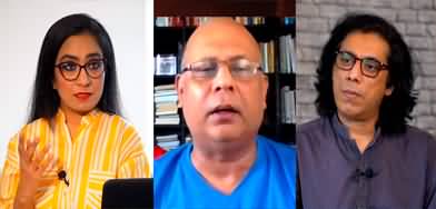 Freedom Of Speech Strangled In 2021: A Discussion on HRCP Report
