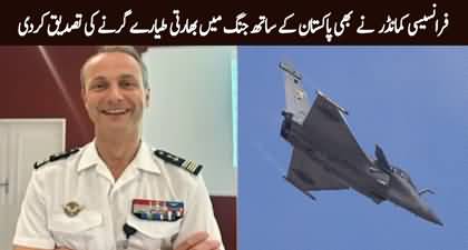 French commander also confirmed Indian defeat in war with Pakistan back in May 2025