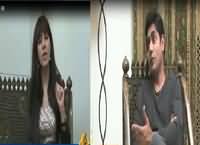 Friendly Opposition (Abrar-ul-Haq Exclusive) Part 1 – 5th March 2016