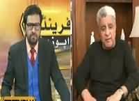 Friendly Opposition (Adnan Sami Got Indian Citizenship) – 2nd January 2016