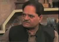 Friendly Opposition On Capital Tv (11PM To 12AM) – 20th December 2015