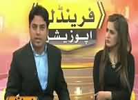 Friendly Opposition On Capital Tv (Pak Indian Journalists) – 20th December 2015