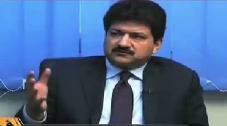 Friendly Opposition Part-2 (Hamid Mir Exclusive Interview) – 29th November 2015 – Part 2