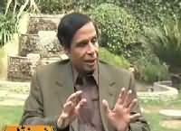 Friendly Opposition Part-2 (Pervez Elahi Exclusive Interview) – 14th February 2016