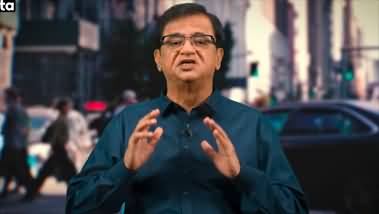 From Zero to $4 Trillion: How Nvidia’s AI Boom Overtook Apple, Microsoft & Google