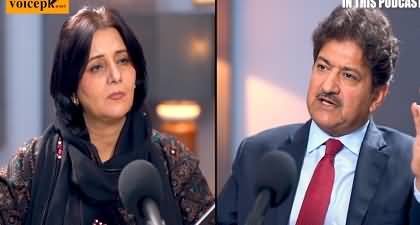 Frontline Pakistan: Hamid Mir's exclusive podcast with Farzana Ali