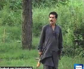 Full Bio Data Report of Armed Man (Sikandar) in Islamabad - Who is Sikandar and What He Does