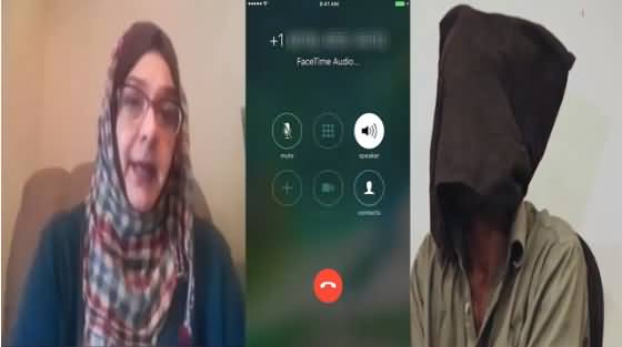 Full Clip: MQM's Kehkashan Haider's Leaked Phone Call Talking With Target Killer