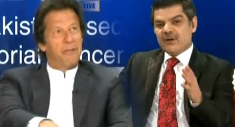 Fund Raising Telethon For Shaukat Khanum Memorial Cancer Hospital Peshawar - 8th February 2015