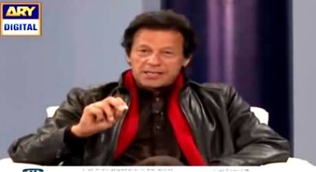 Fundraising Program Of SKMCH With Imran Khan – 27th December 2015