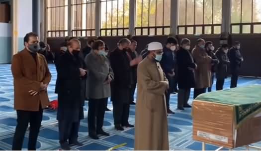 Funeral Prayer of Nawaz Sharif’s Mother Offered At the London Islamic Centre