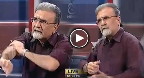 Funny Actions of Nusrat Javed on A Question By A Live Caller