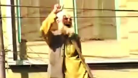 Funny Dance of an Old Man During Protest in Peshawar Against Electricity Over Billing