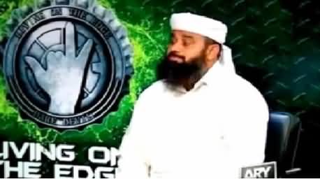 Funny Molvi Facing Tough Challenges in Waqar Zaka Show, Interesting Video