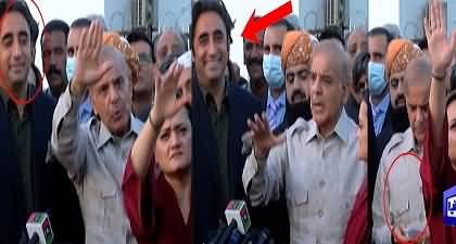 Funny moments when a man disturbed Shehbaz Sharif with his slogans in media talk, Bilawal kept smiling