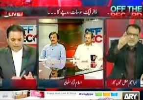 Funny Poetry of Ibrahim Mughal on the Perfromance of PMLN Govt.