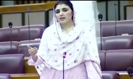 Funny Punjabi Dubbing of Ayesha Gulalai Speech in National Assembly