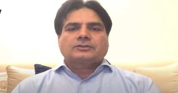 Further Details Of General Qamar Javed Bajwa's Meeting With Politicians By Sabir Shakir