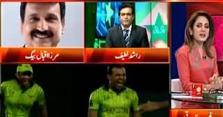 G For Gharida (Aaj Sarfaraz Ahmad Ne Jhande Gaar Diye) – 7th March 2015