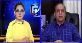 G For Gharida (Aik Aur U-Turn) – 13th December 2018