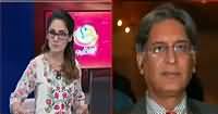 G For Gharida (Aitzaz Ahsan Criticism on Nandipur) – 8th October 2015