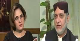 G For Gharida (Akhtar Mengal Exclusive Interview) – 20th September 2018