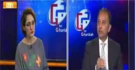 G For Gharida (America Ke Kia Mutalbat) – 5th September 2018