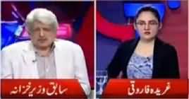 G For Gharida (Asad Umar Failed?) – 18th April 2019