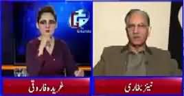 G For Gharida (Asif Zardari Ka Ishara Kis Taraf) – 17th December 2018