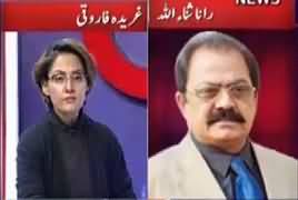 G For Gharida (Asma Jahangir Passed Away) – 11th February 2018