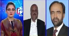 G For Gharida (Azam Swati's Resignation Accepted) – 10th January 2019