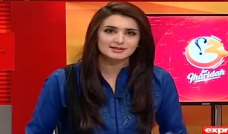 G For Gharida (Bharat Ka Jangi Junoon) - 24th September 2016