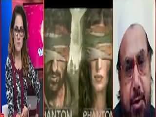 G For Gharida (Bharat Pakistan Se Muzakraat Karne Se Gurezan) – 21st August 2015