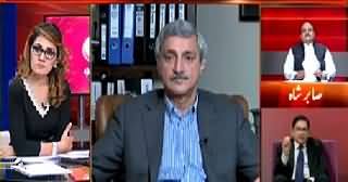 G For Gharida (Budget 2015-16: Kya Sasta Huwa, Kya Mehnga Huwa) – 5th June 2015