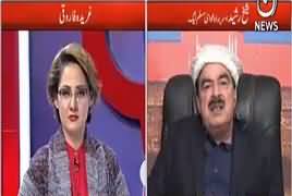 G For Gharida (Can Senate Elections Be Postponed) – 6th February 2018