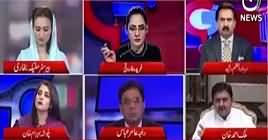 G For Gharida (Chairman NAB Video Scandal) – 24th May 2019