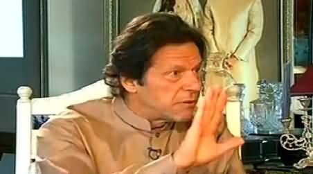 G For Gharida (Chairman PTI Imran Khan Exclusive Interview) – 11th June 2015