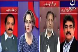 G For Gharida (Civil Disobedience in Punjab) – 25th February 2018