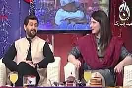 G For Gharida (Eid Special Show) – 6th June 2019