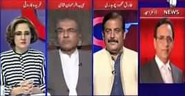 G For Gharida (Election 2018 And Politicians) – 22nd June 2018