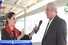 G For Gharida (Exclusive Show On Peshawar Metro) – 23rd March 2018