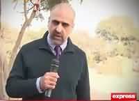 G For Gharida (Exclusive Talk with Salman Sufi) – 2nd January 2016