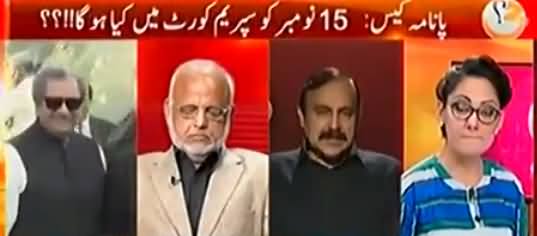 G For Gharida Farooqi (Balochistan Blast, Panama Cae) - 12th November 2016