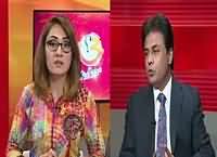 G For Gharida Farooqi (Islamabad Dharne Se Kia Mila?) – 31st March 2016