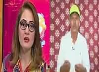 G For Gharida Farooqi (Karachi Ki Siasat Mein Hulchul) – 10th March 2016