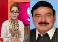 G For Gharida Farooqi (Musharraf Allowed To Go Abroad) – 17th March 2016