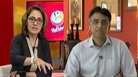 G For Gharida Farooqi (Panama Case, Military Courts) - 9th March 2017