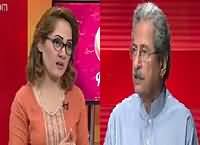 G For Gharida Farooqi (Panama Leaks Ka Shoor) – 9th April 2016