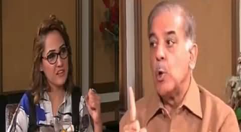 G For Gharida Farooqi (Shahbaz Sharif Exclusive Interview) – 15th April 2016