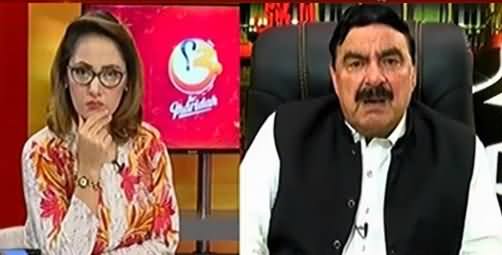 G For Gharida Farooqi (Sheikh Rasheed Ahmad Exclusive) - 20th May 2017